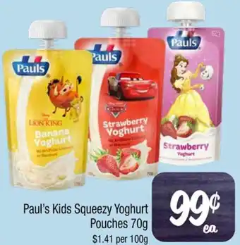 Paul's Kids Squeezy Yoghurt Pouches 70g