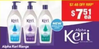 Alpha Keri Range