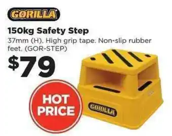 150kg Safety Step
