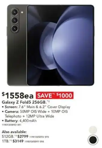 Galaxy Z Fold5 256GB