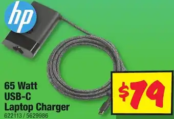 JB Hi-Fi 65 Watt USB-C Laptop Charger offer