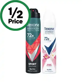 Woolworths Rexona Advanced Deodorant 220ml offer