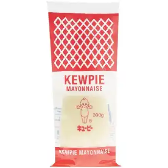 Woolworths Kewpie Mayonnaise 300g offer