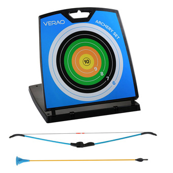 Verao archery set