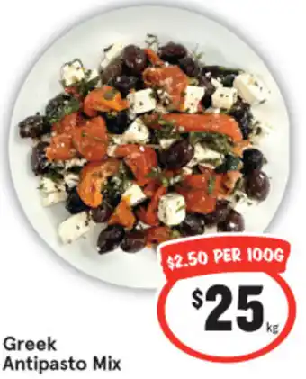 IGA Greek Antipasto Mix offer