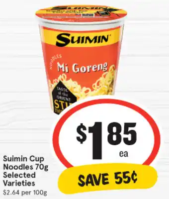 IGA Suimin Cup Noodles 70g offer