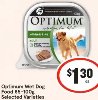 IGA Optimum Wet Dog Food 85-100g offer
