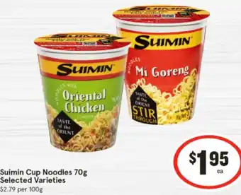 IGA Suimin Cup Noodles 70g offer