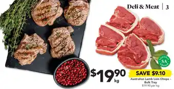 Drakes Australian Lamb Loin Chops - Bulk Tray offer