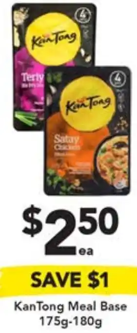 Drakes KanTong Meal Base 175g-180g offer