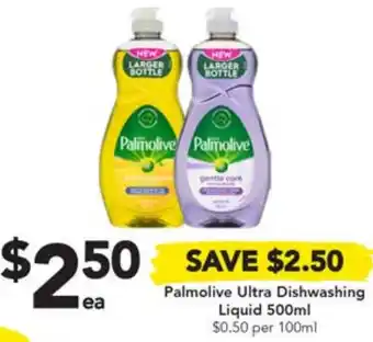 Drakes Palmolive Ultra Dishwashing Liquid 500ml offer