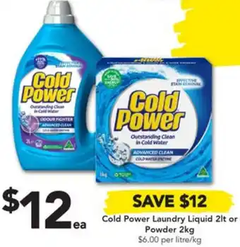 Drakes Cold Power Laundry Liquid 2lt or Powder 2kg offer