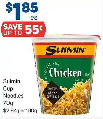 Foodland Suimin Cup Noodles 70g offer