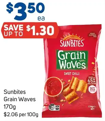 Sunbites Grain Waves 170g
