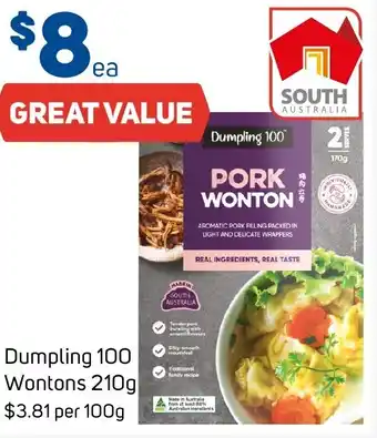 Foodland Dumpling 100 Wontons 210g offer