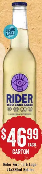 Spudshed Rider Zero Carb Lager 24x330ml Bottles offer