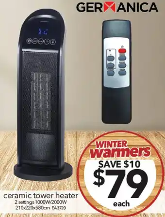 Cheap as Chips ceramic tower heater offer
