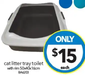 cat litter tray toilet with rim 50x40x16cm