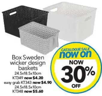Cheap as Chips Box Sweden wicker design baskets offer