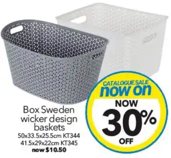 Cheap as Chips Box Sweden wicker design baskets offer