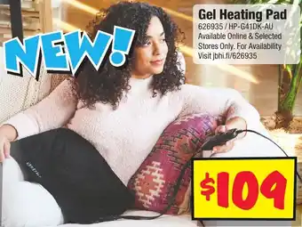 Gel Heating Pad