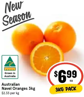 Australian Navel Oranges 3kg