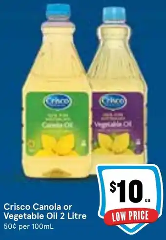 Crisco Canola or Vegetable Oil 2 Litre