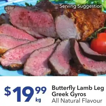 Butterfly Lamb Leg Greek Gyros