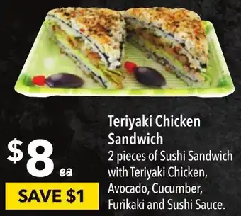 Ritchies Teriyaki Chicken Sandwich offer