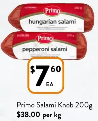 Primo Salami Knob 200g