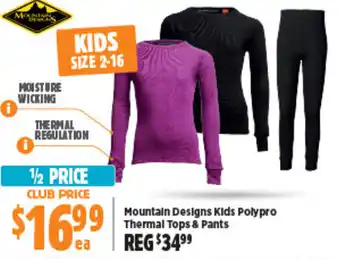 Anaconda Mountain Designs Kids Polypro Thermal Tops & Pants offer