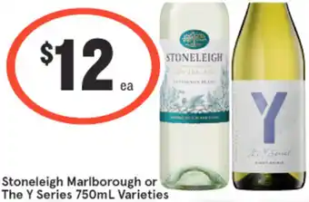 Stoneleigh