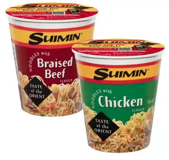 Coles Suimin Noodle Cup 70g offer