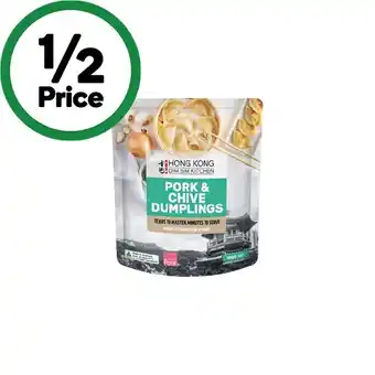 Woolworths Hong Kong Kitchen Dumplings 300-480g – From the Freezer offer
