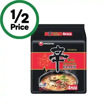 Woolworths Nongshim Shin Black 520g Pk 4 offer