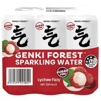 Woolworths Genki Forest Sparkling Water 6 x 330ml offer