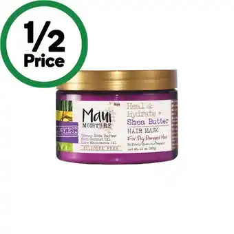 Woolworths Maui Shea Butter Hair Mask 340g offer