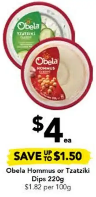 Drakes Obela Hommus or Tzatziki Dips 220g offer