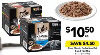 Drakes Dine Classic Collection Cat Food 12x85g offer