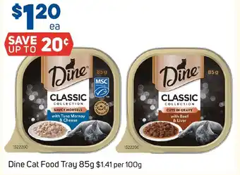 Foodland Dine Cat Food Tray 85g offer