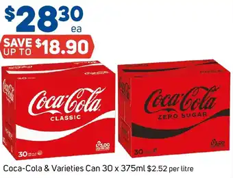 Foodland Coca-Cola & Varieties Can offer