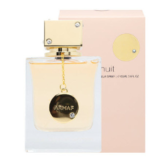 My Beauty Spot Armaf club de nuit 105ml edp offer