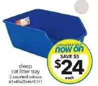 Cheap as Chips deep cat litter tray offer