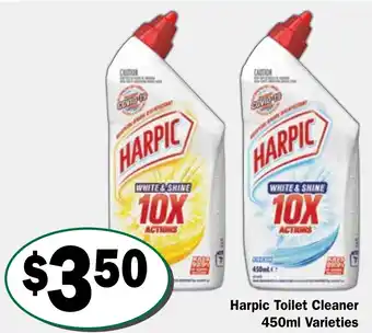 Friendly Grocer Harpic Toilet Cleaner 450ml offer