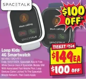 JB Hi-Fi Loop Kids 4G Smartwatch offer