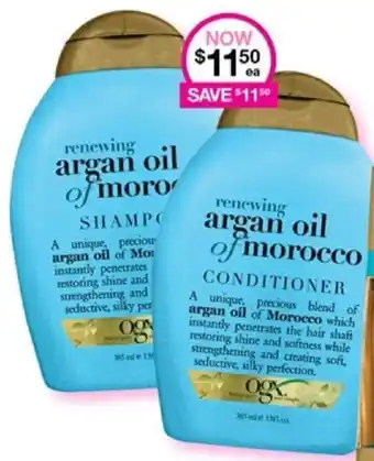 Priceline argan oil of morocco offer