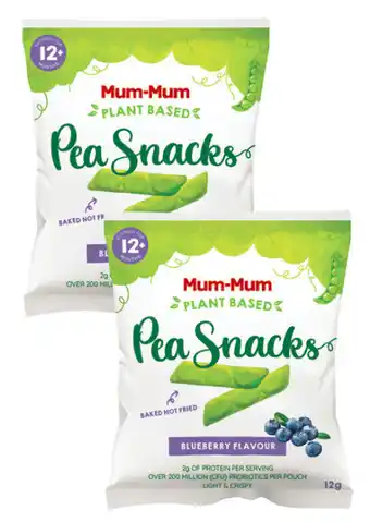 Mum-mum pea snacks blueberry 12g