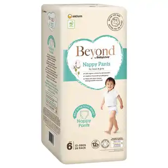 Babylove beyond nappy pants junior 26 pack