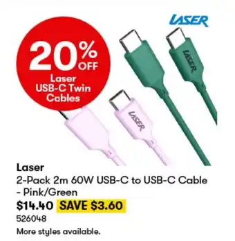 BIG W LASER 2-Pack 2m 60W USB-C to USB-C Cable offer