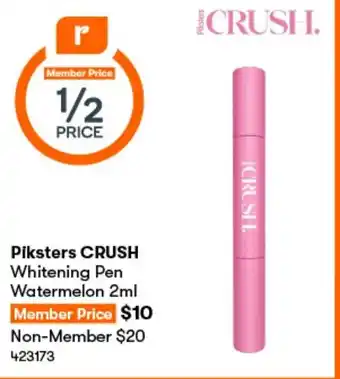 BIG W Piksters CRUSH Whitening Pen Watermelon 2ml offer